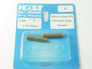 Shear Pins 25 mm Yamaha Mariner 6PS Pack of 2 : Amazon.in: Car & Motorbike