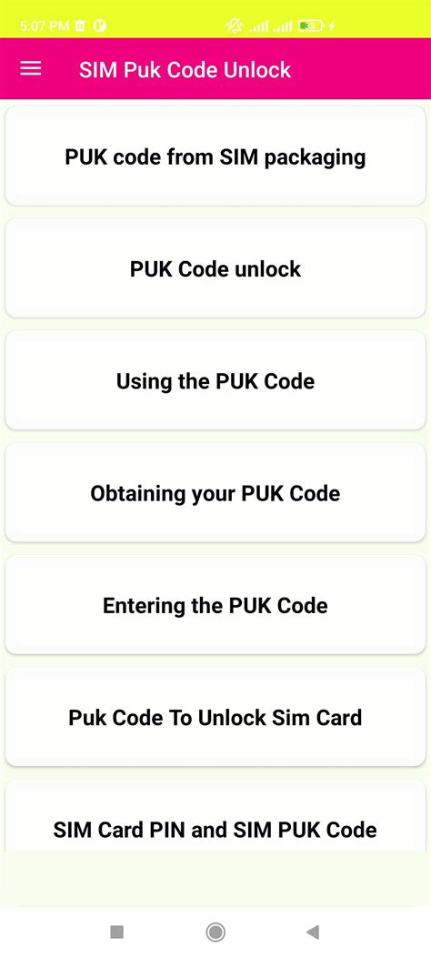 Unlock PUK Code Lgk51 的图像结果
