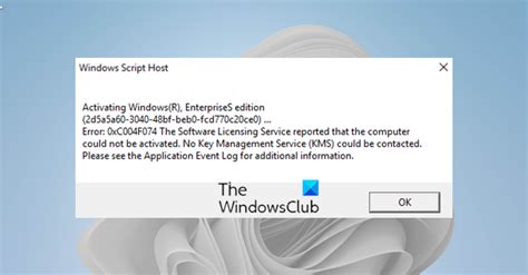 Error Code 0xC004F015 Fix 的图像结果