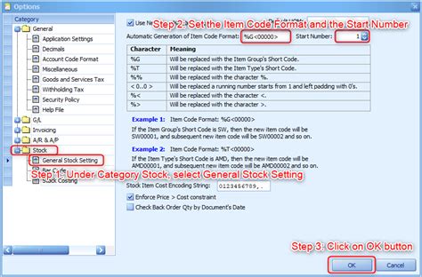 Image result for Autocount Stock Group Tutorial