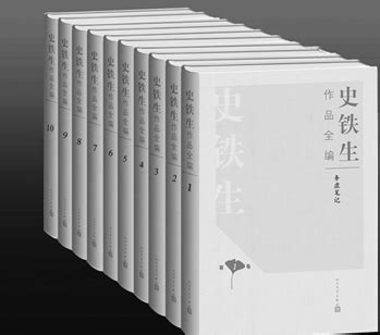 正版书 我与地坛 史铁生 原版人民文学出版社灵魂代表之作 史铁生-阿里巴巴