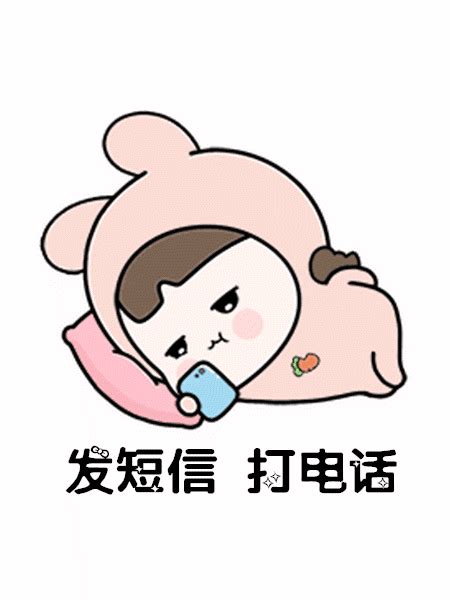 我想要表情包我想要一顿毒打表情包2022已更新今日更新
