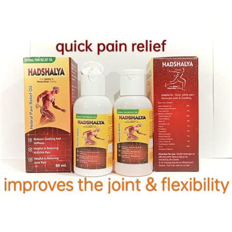 Quick Pain Relief - Improves The joint & Flexibility - DP Ayurveda