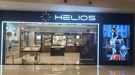 Helios - Acropolis Mall