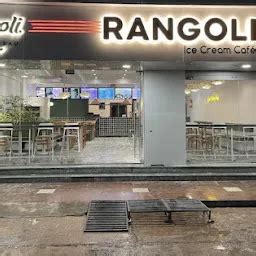 Rangoli Ice Cream godhaniya road Porbandar - Ice cream shop - Porbandar ...