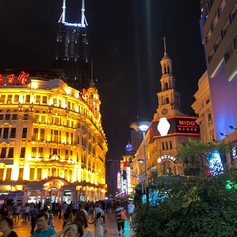 West Nanjing Road (Shanghai) - 2022 What to Know Before You Go (with ...