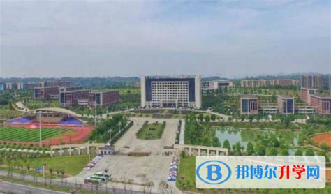重庆市辅仁中学校2023年报名条件、招生要求、招生对象