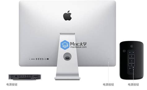 iMac Power Button 的图像结果