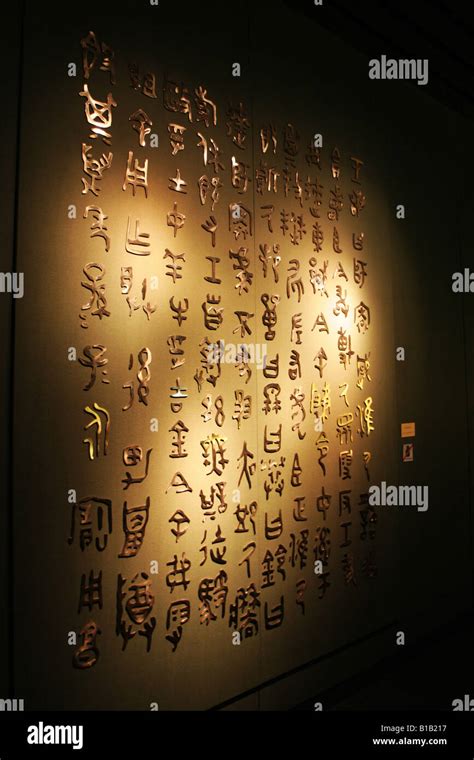 Image result for Chinese script styles Chinese Script History