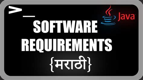 Java Java Marathi 的图像结果