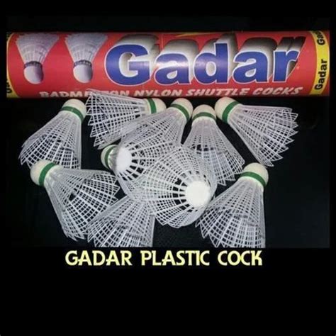 ShuttleCock Box 的图像结果