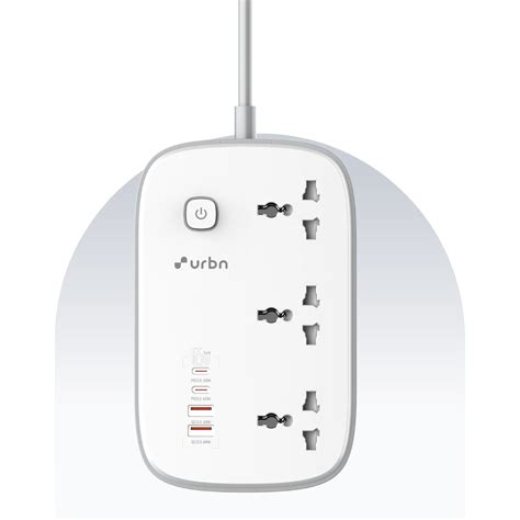 7in1 Power Strip | URBN