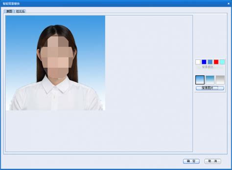 如何使用EPSON Easy Photo Print打印证件照？ - 爱普生产品常见问题 - 爱普生中国
