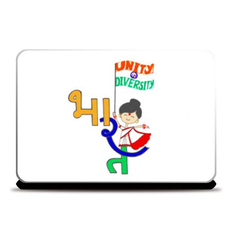 Republic Day-Unity in Diversity Laptop Skins – PosterGully