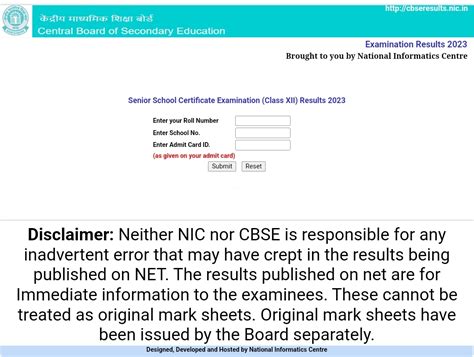 Check your cbse class 12 and class 10 results published now, check your ...