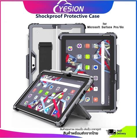 All-in-One Microsoft Surface Pro 12 / Pro 7 Plus / Pro 7 / Pro 6 / Pro ...