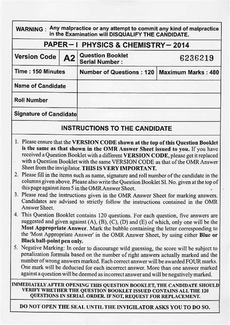 Hsslive KEAM 2014 Physics Chemistry Question Paper - Version A2 - Studocu