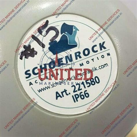 SCHOENROCK HYDRAULIK BELL ALARM FOR WATERTIGHT SLIDING DOOR 221580 IP66 ...