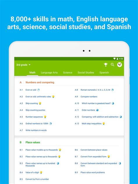 IXL Math Log In 的图像结果