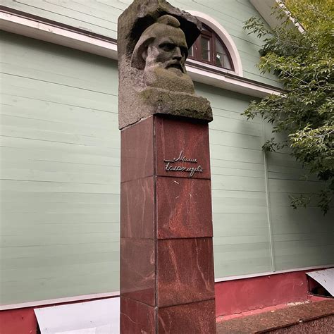 Memorial bust of M.A. Balakirev (Nizhny Novgorod) - All You Need to ...