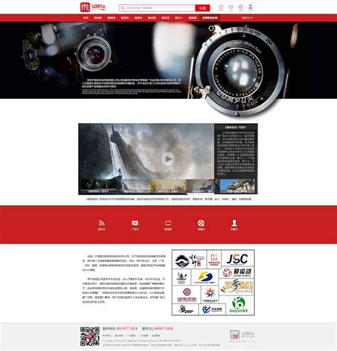 网页设计影视公司|平面|海报|左先生K - 原创作品 - 站酷 (ZCOOL)