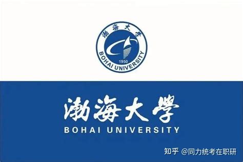 2022渤海大学游玩攻略,渤海大学位于渤海之滨的历史...【去哪儿攻略】