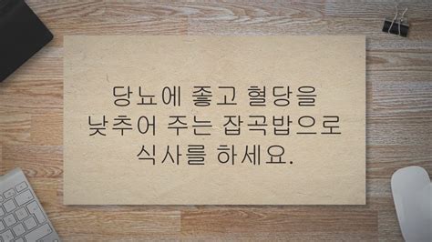 Image result for Numpy Python Load