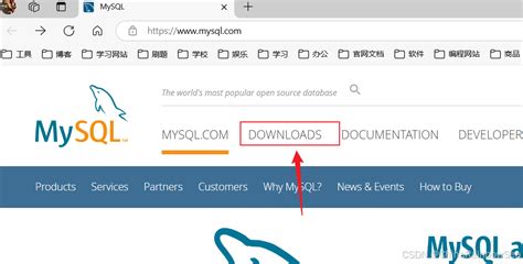 MySQL Available In 的图像结果
