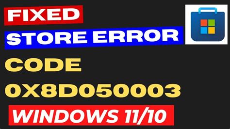 Image result for How to Check Up Error Code Microsoft Store