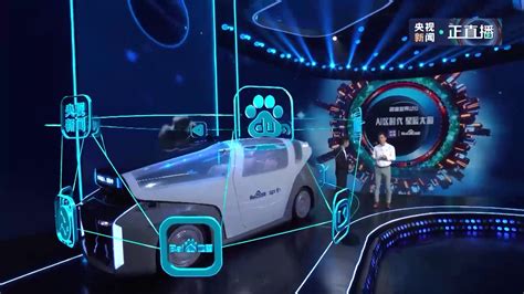 Virtual Set Software 的图像结果