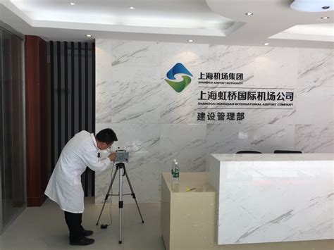 上海CMA甲醛检测-上海蓝杉检测技术有限公司