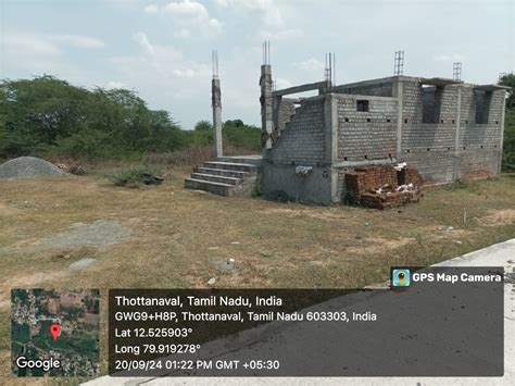 Land Acquisition Survey Details