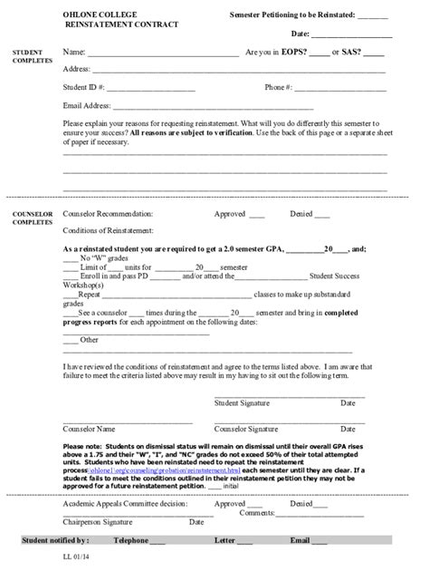 Fillable Online EOPS Home - Ohlone College, CaliforniaEOPS Home ...