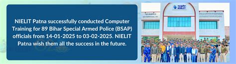 Government of India : National Institute of Electronics & Information ...