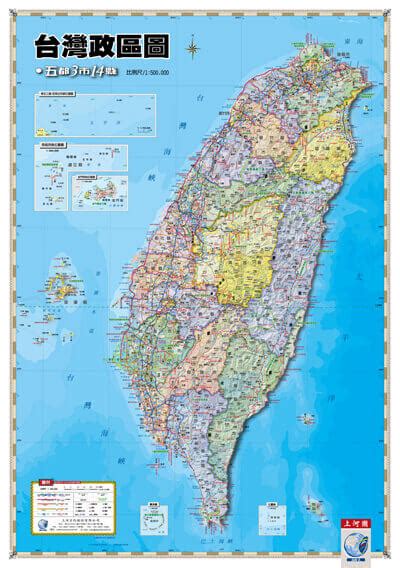 台湾旅游地图_台湾旅游全岛游地图 - 随意优惠券