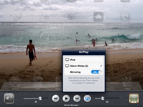 Reflection Software 的图像结果