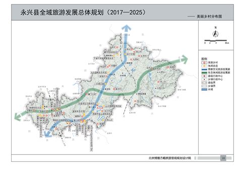 2022年永兴县首届旅游发展大会筹备工作紧张有序进行