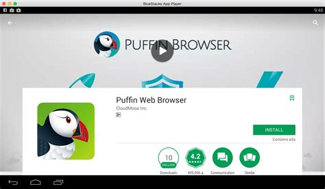 Puffin browser pro - archxoler