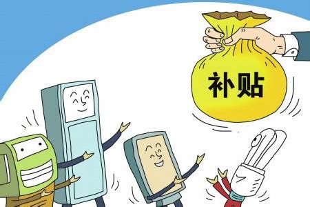 惠州高新技术企业认定补贴详情，最高补助30万！