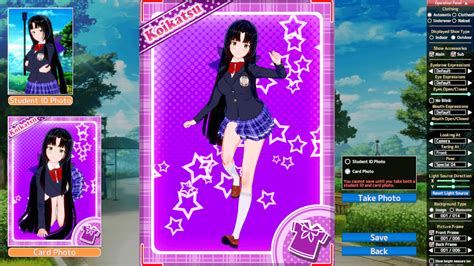 Koikatsu Card Background - Printable Cards