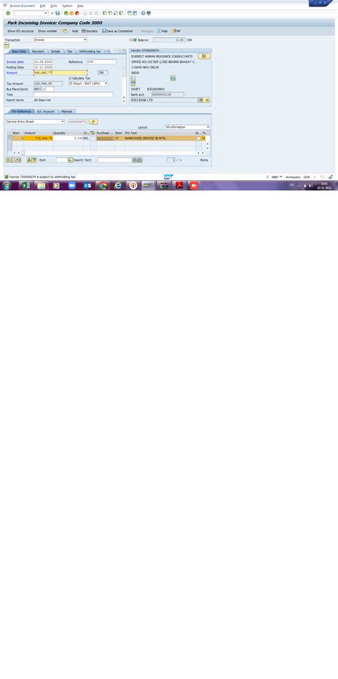 oasis.vilindia.com - /IncidentTicketTracker/ScreenShot/