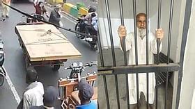 UP: 72-Yr-Old Muslim Man Gropes Woman On Busy Road In Muzaffarnagar ...