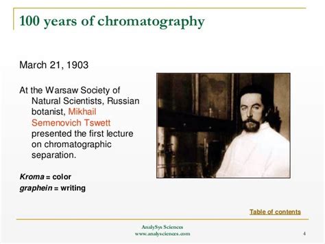 Image result for Insync Analytics