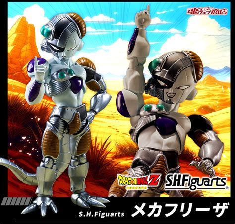 Image result for Alien Armageddon Duke 3D Bosses