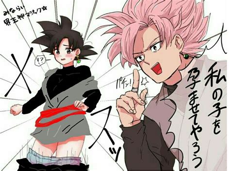 Pin de Gracie joseph en Dbz | Personajes de dragon ball, Personajes de ...