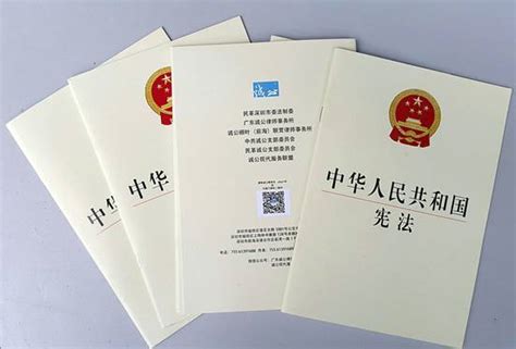 【学习民法典】以案说“典” | 所有权——所有权的取得_澎湃号·政务_澎湃新闻-The Paper