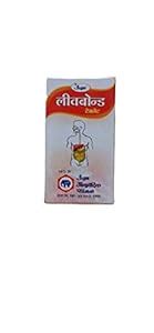 Buy LIVBOND TABLET (UNJHA) 100 tabs (Pack of 2) Online at Low Prices in ...