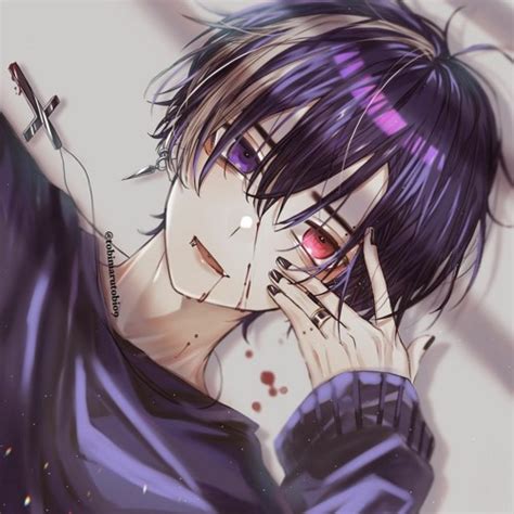 Rezultat imagine pentru Control Nightcore Male Version