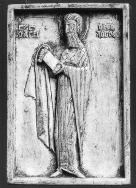St. Gregory the Theologian | The Walters Art Museum