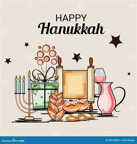 Happy Hanukkah Jewish Holiday. Stock Illustration - Illustration of ...